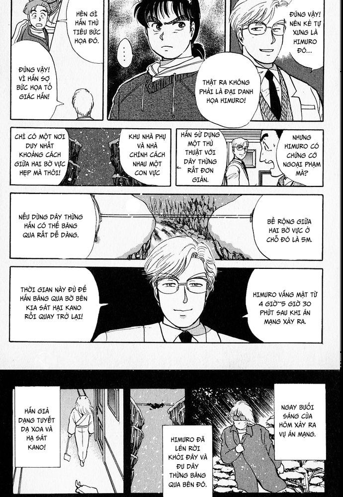 Thám Tử Kindaichi – Case Files Chapter 23 - Trang 2