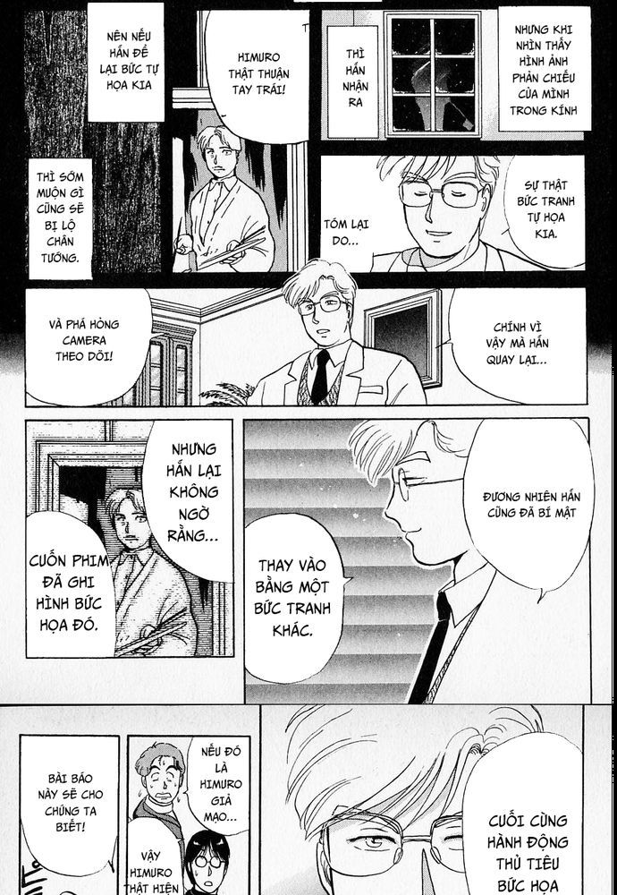 Thám Tử Kindaichi – Case Files Chapter 23 - Trang 2