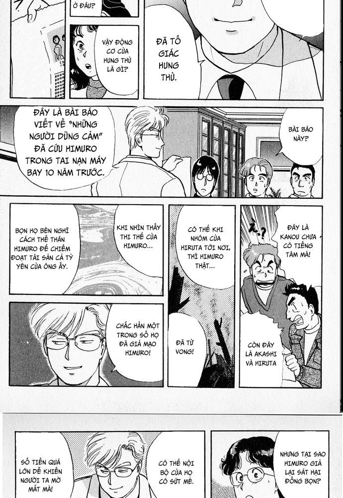 Thám Tử Kindaichi – Case Files Chapter 23 - Trang 2