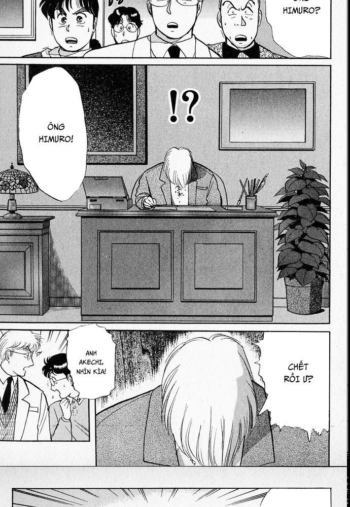 Thám Tử Kindaichi – Case Files Chapter 23 - Trang 2