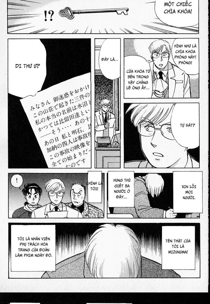 Thám Tử Kindaichi – Case Files Chapter 23 - Trang 2