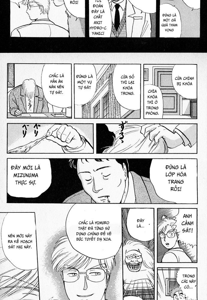 Thám Tử Kindaichi – Case Files Chapter 23 - Trang 2