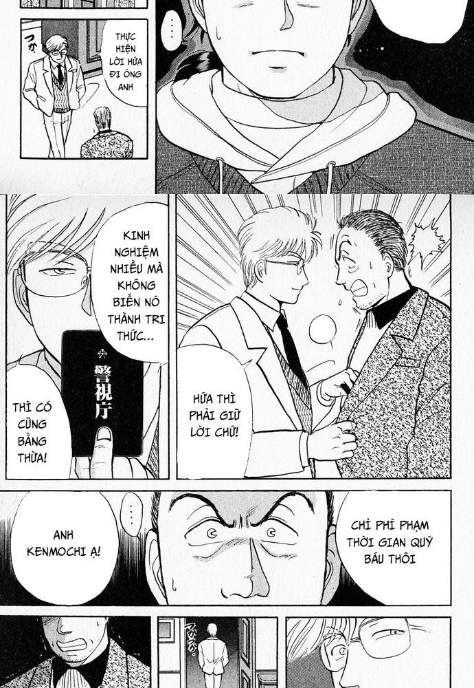 Thám Tử Kindaichi – Case Files Chapter 23 - Trang 2