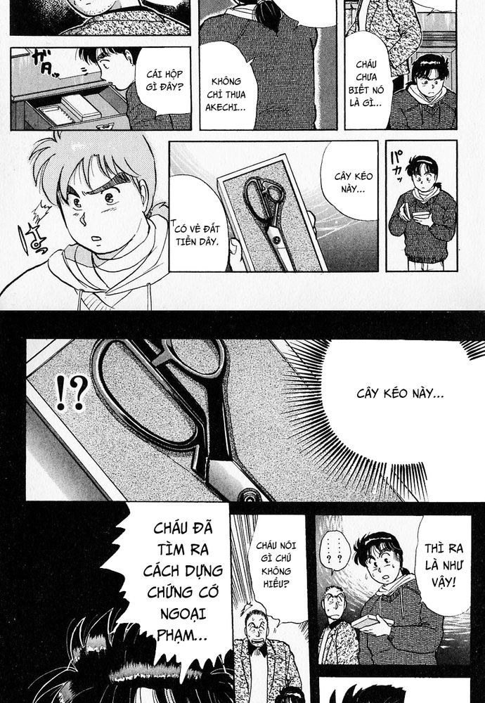 Thám Tử Kindaichi – Case Files Chapter 23 - Trang 2