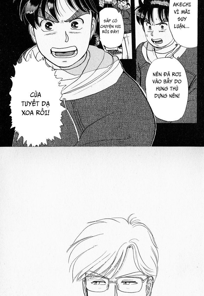 Thám Tử Kindaichi – Case Files Chapter 23 - Trang 2