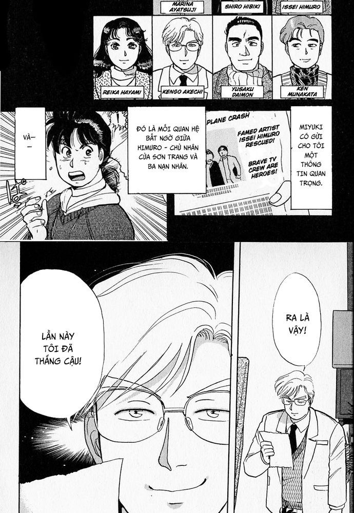 Thám Tử Kindaichi – Case Files Chapter 23 - Trang 2