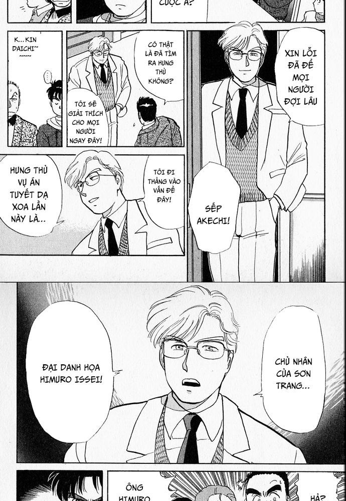 Thám Tử Kindaichi – Case Files Chapter 23 - Trang 2