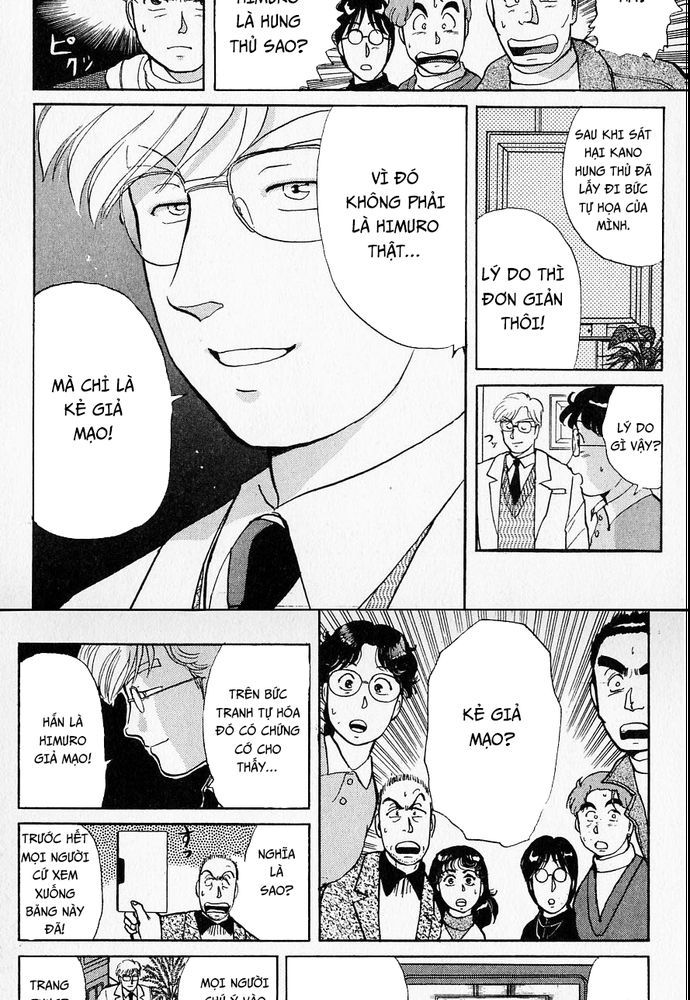 Thám Tử Kindaichi – Case Files Chapter 23 - Trang 2