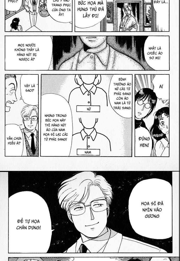 Thám Tử Kindaichi – Case Files Chapter 23 - Trang 2