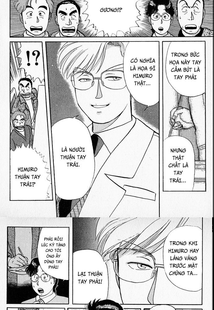 Thám Tử Kindaichi – Case Files Chapter 23 - Trang 2