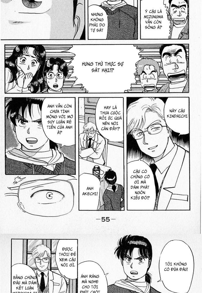 Thám Tử Kindaichi – Case Files Chapter 24 - Trang 2