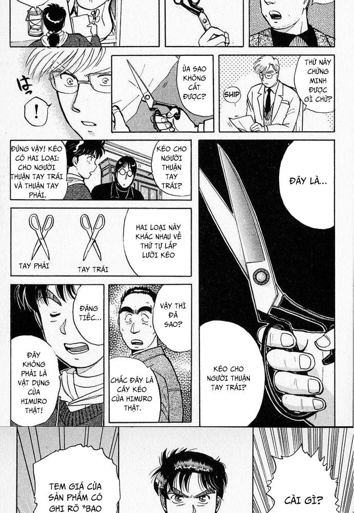 Thám Tử Kindaichi – Case Files Chapter 24 - Trang 2