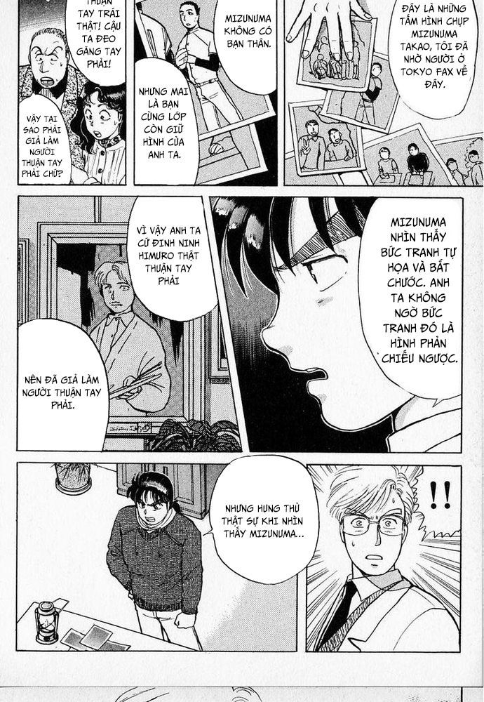 Thám Tử Kindaichi – Case Files Chapter 24 - Trang 2