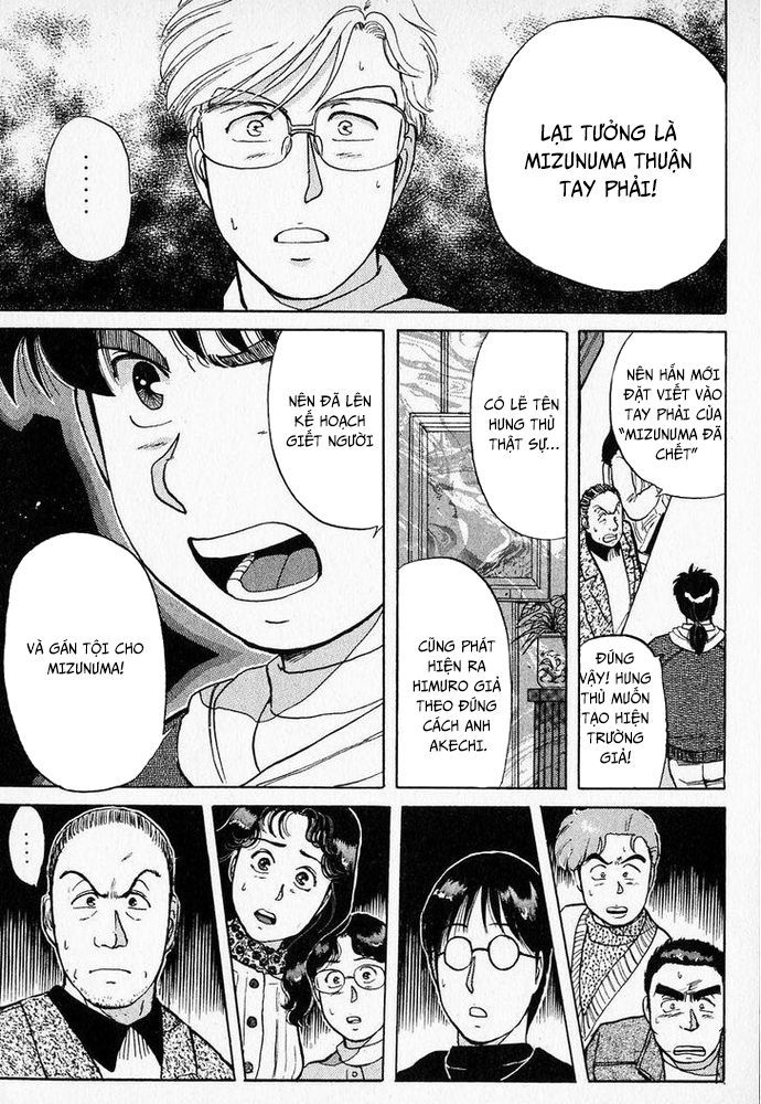 Thám Tử Kindaichi – Case Files Chapter 24 - Trang 2