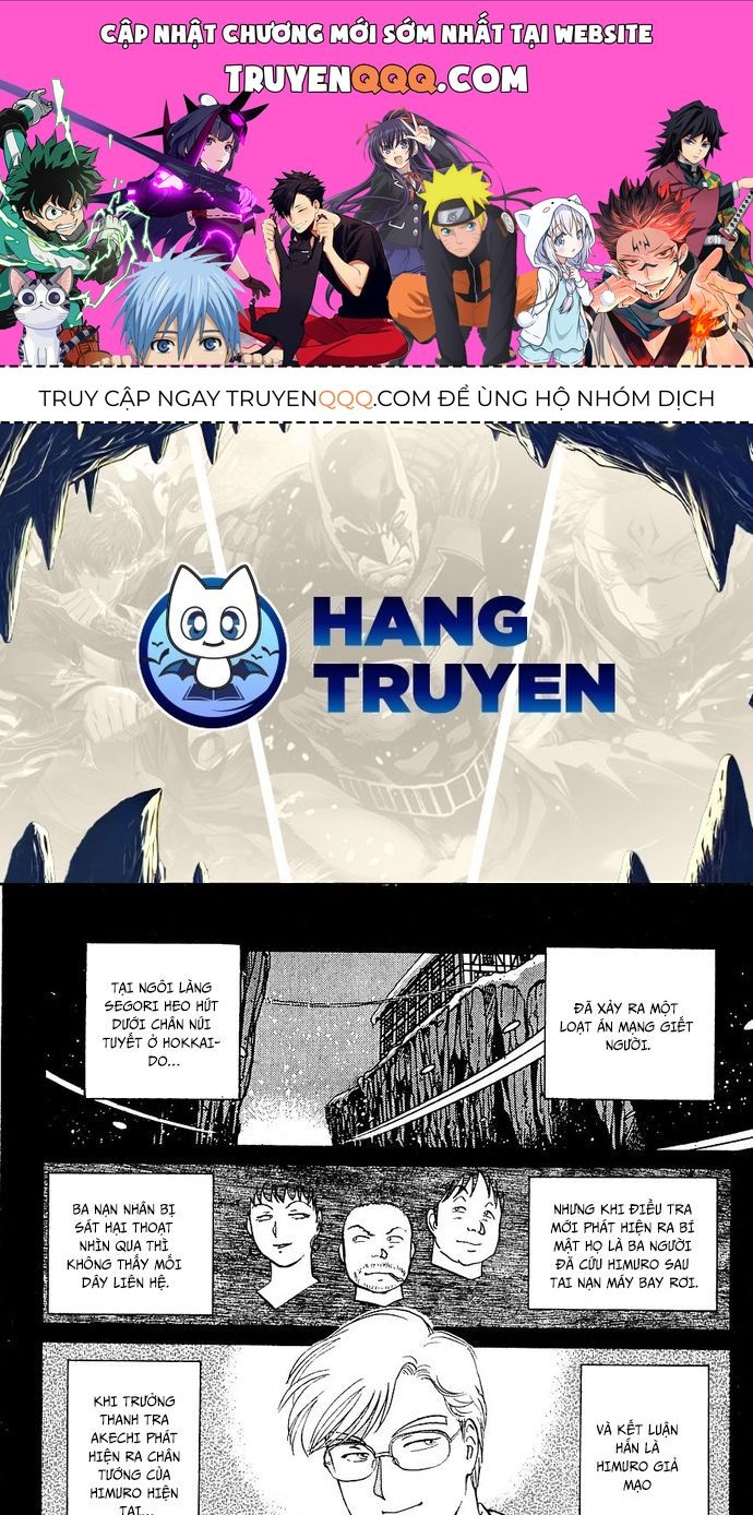 Thám Tử Kindaichi – Case Files Chapter 24 - Trang 2