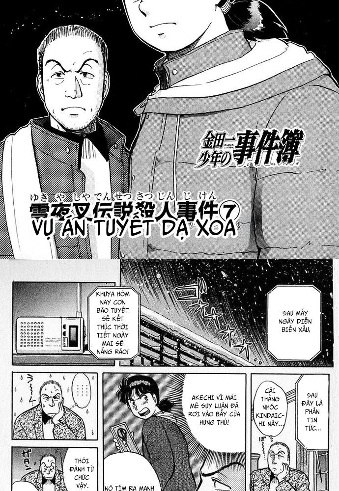 Thám Tử Kindaichi – Case Files Chapter 24 - Trang 2