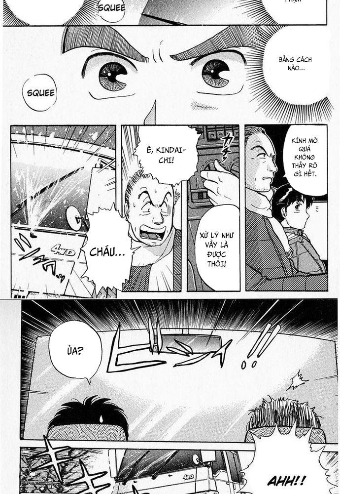 Thám Tử Kindaichi – Case Files Chapter 24 - Trang 2