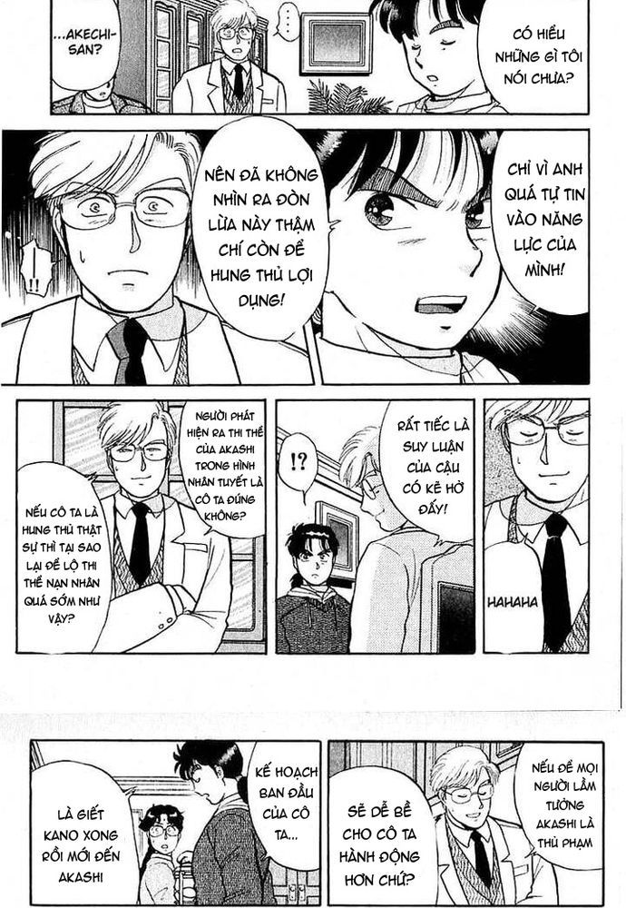 Thám Tử Kindaichi – Case Files Chapter 25 - Trang 2