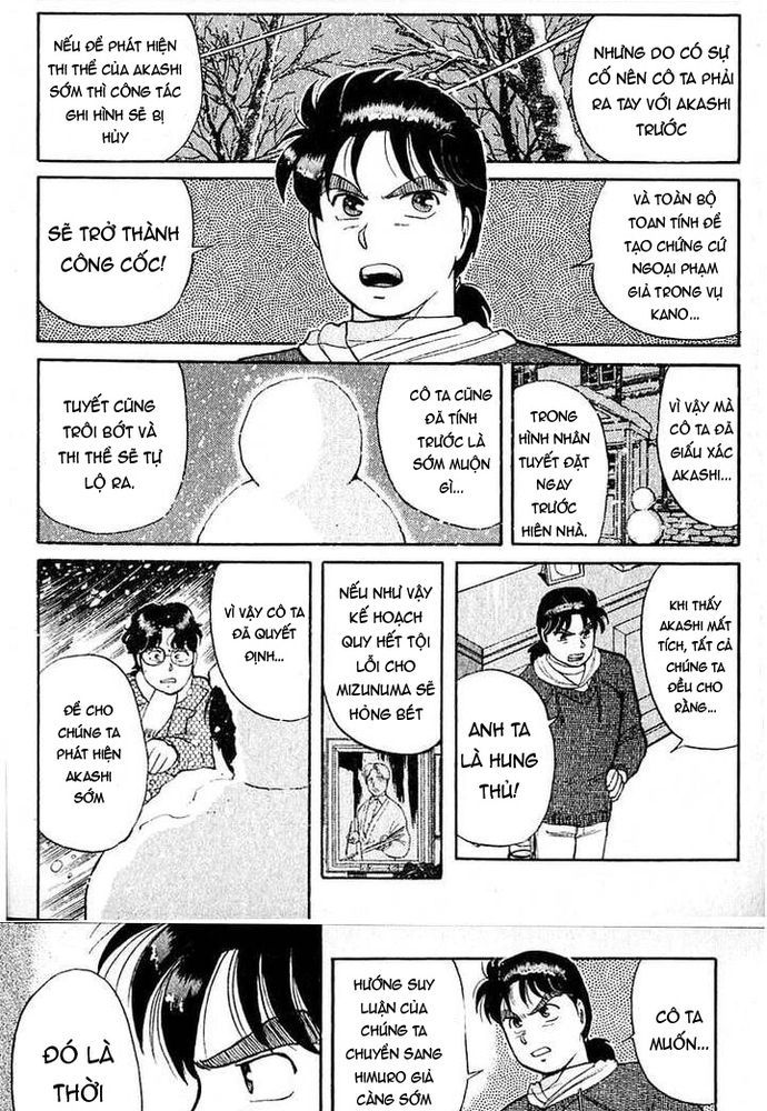 Thám Tử Kindaichi – Case Files Chapter 25 - Trang 2
