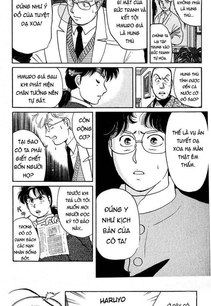 Thám Tử Kindaichi – Case Files Chapter 25 - Trang 2