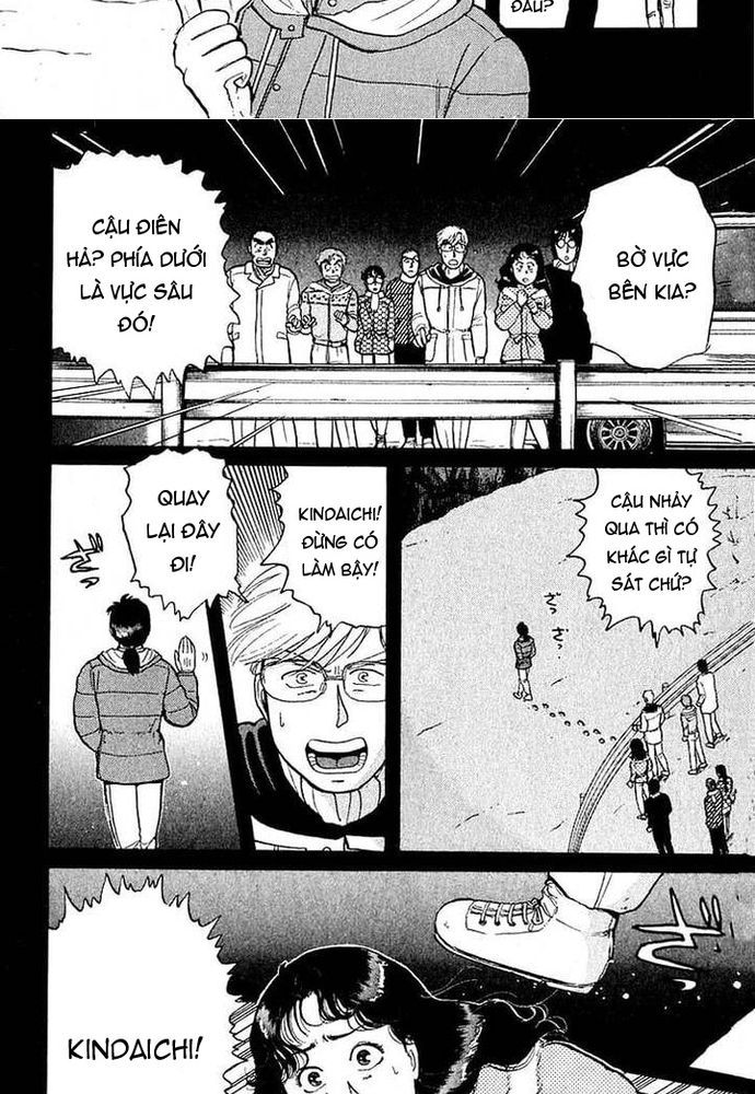 Thám Tử Kindaichi – Case Files Chapter 25 - Trang 2