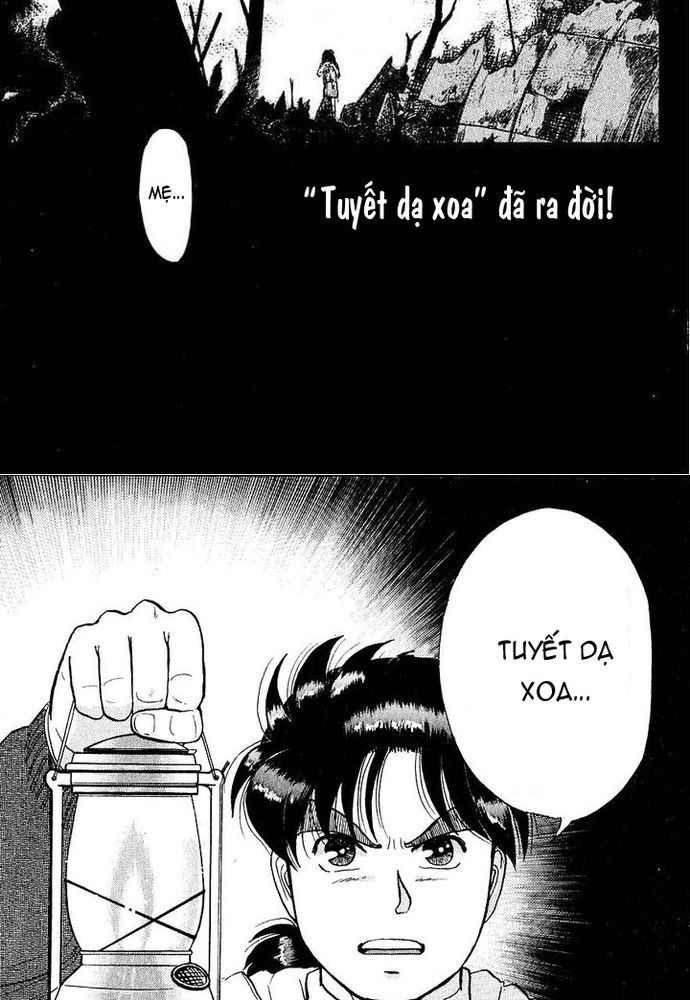 Thám Tử Kindaichi – Case Files Chapter 25 - Trang 2