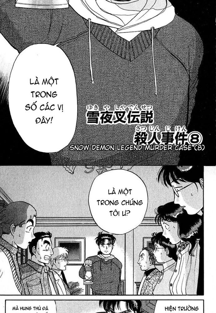 Thám Tử Kindaichi – Case Files Chapter 25 - Trang 2