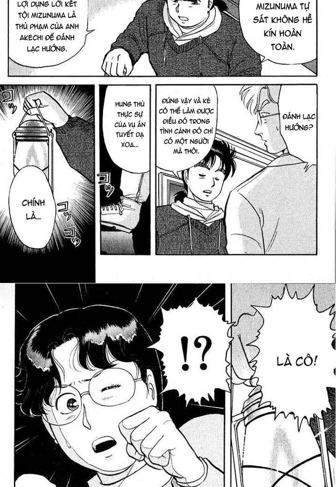 Thám Tử Kindaichi – Case Files Chapter 25 - Trang 2