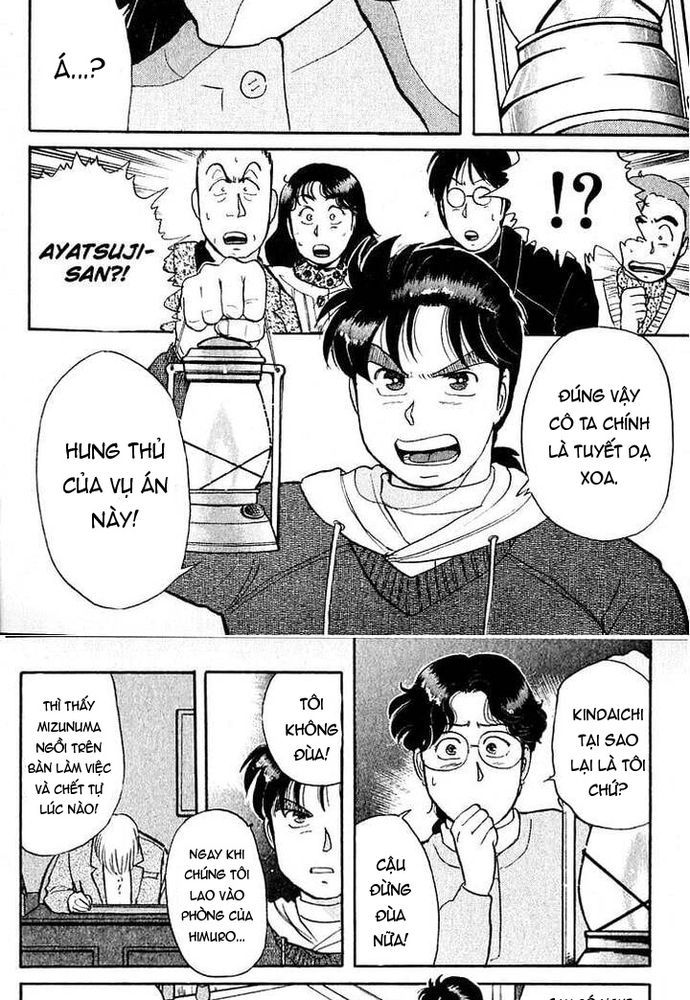 Thám Tử Kindaichi – Case Files Chapter 25 - Trang 2
