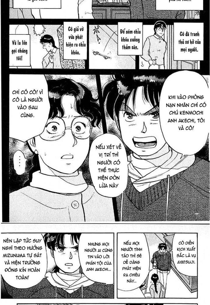 Thám Tử Kindaichi – Case Files Chapter 25 - Trang 2