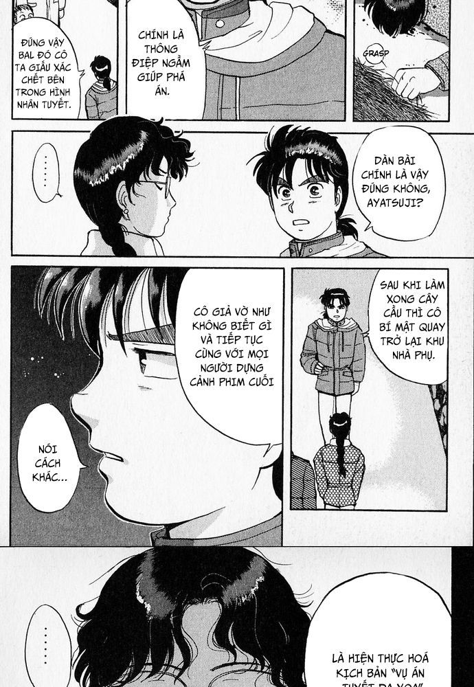 Thám Tử Kindaichi – Case Files Chapter 26 - Trang 2
