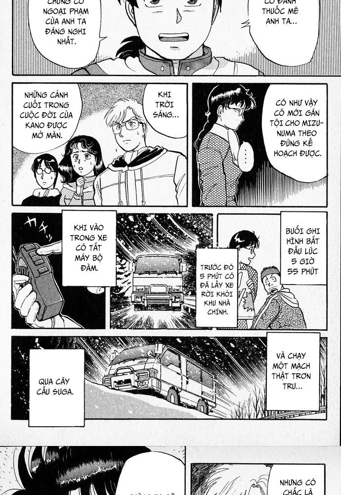 Thám Tử Kindaichi – Case Files Chapter 26 - Trang 2