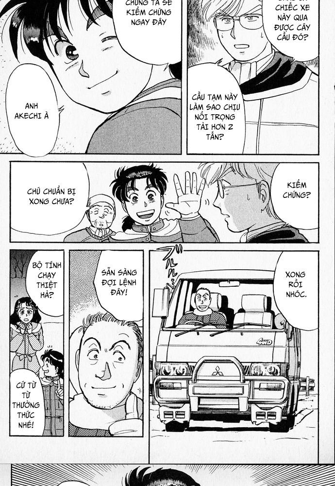 Thám Tử Kindaichi – Case Files Chapter 26 - Trang 2