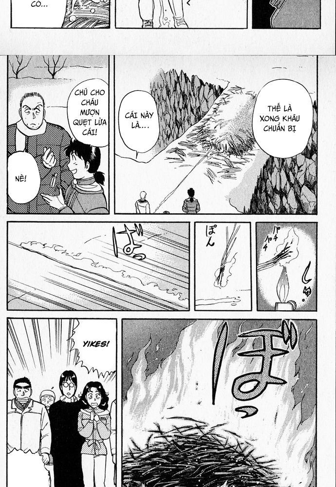 Thám Tử Kindaichi – Case Files Chapter 26 - Trang 2