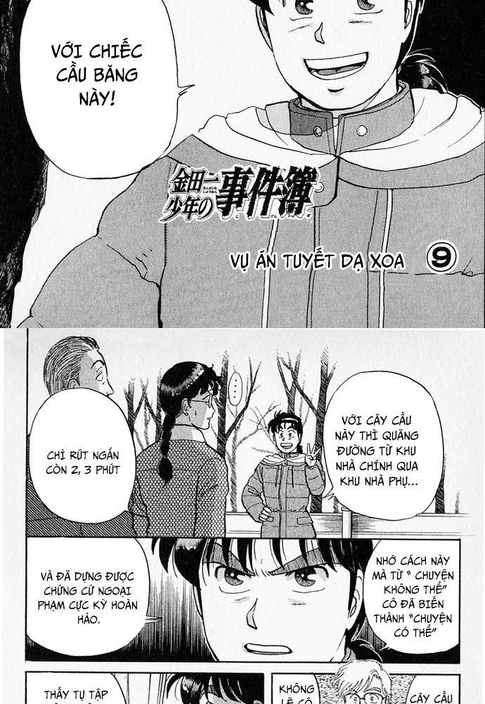 Thám Tử Kindaichi – Case Files Chapter 26 - Trang 2