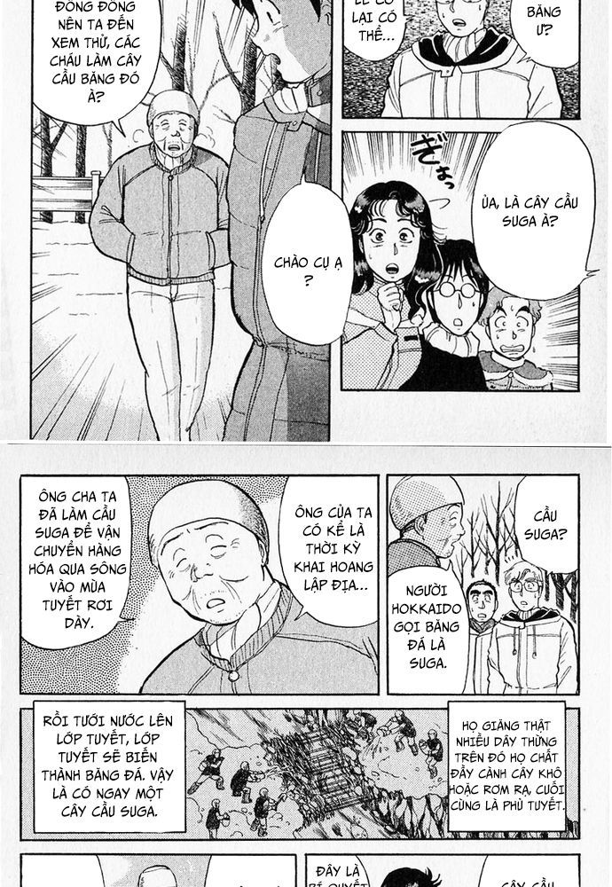 Thám Tử Kindaichi – Case Files Chapter 26 - Trang 2