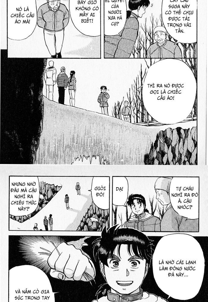 Thám Tử Kindaichi – Case Files Chapter 26 - Trang 2