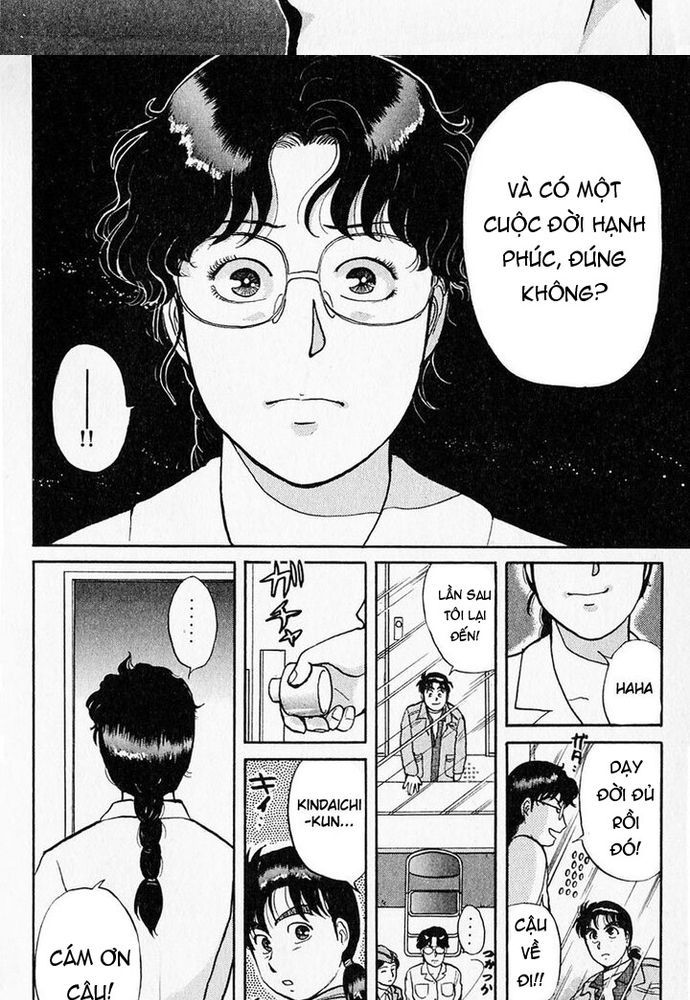 Thám Tử Kindaichi – Case Files Chapter 27 - Trang 2
