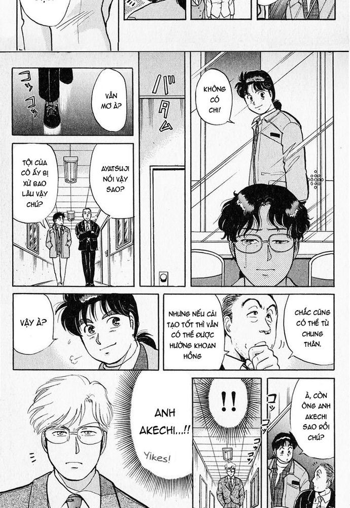 Thám Tử Kindaichi – Case Files Chapter 27 - Trang 2