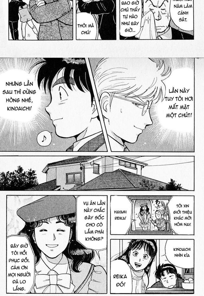 Thám Tử Kindaichi – Case Files Chapter 27 - Trang 2