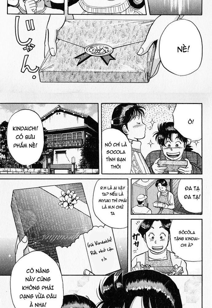 Thám Tử Kindaichi – Case Files Chapter 27 - Trang 2