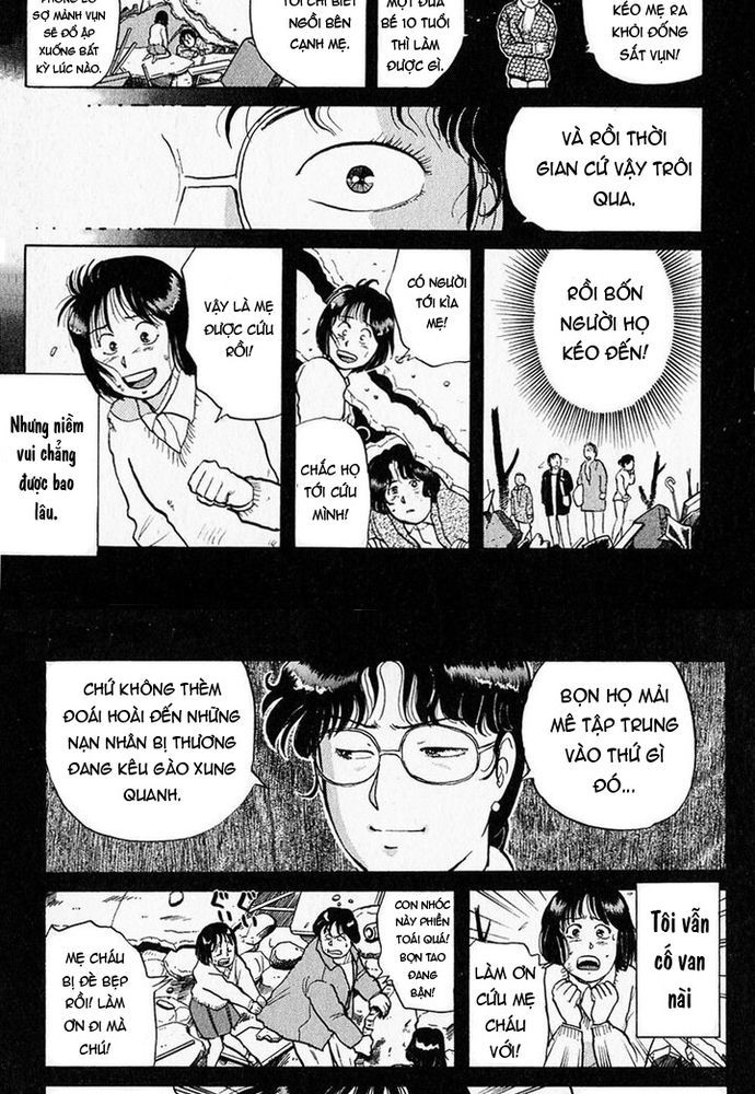 Thám Tử Kindaichi – Case Files Chapter 27 - Trang 2