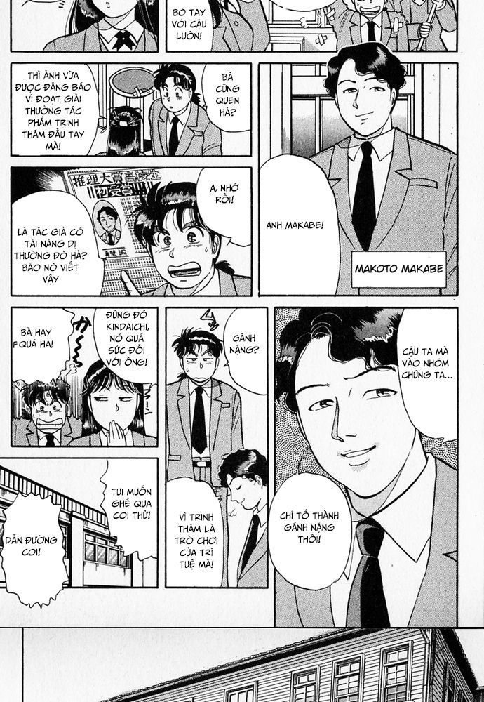 Thám Tử Kindaichi – Case Files Chapter 28 - Trang 2