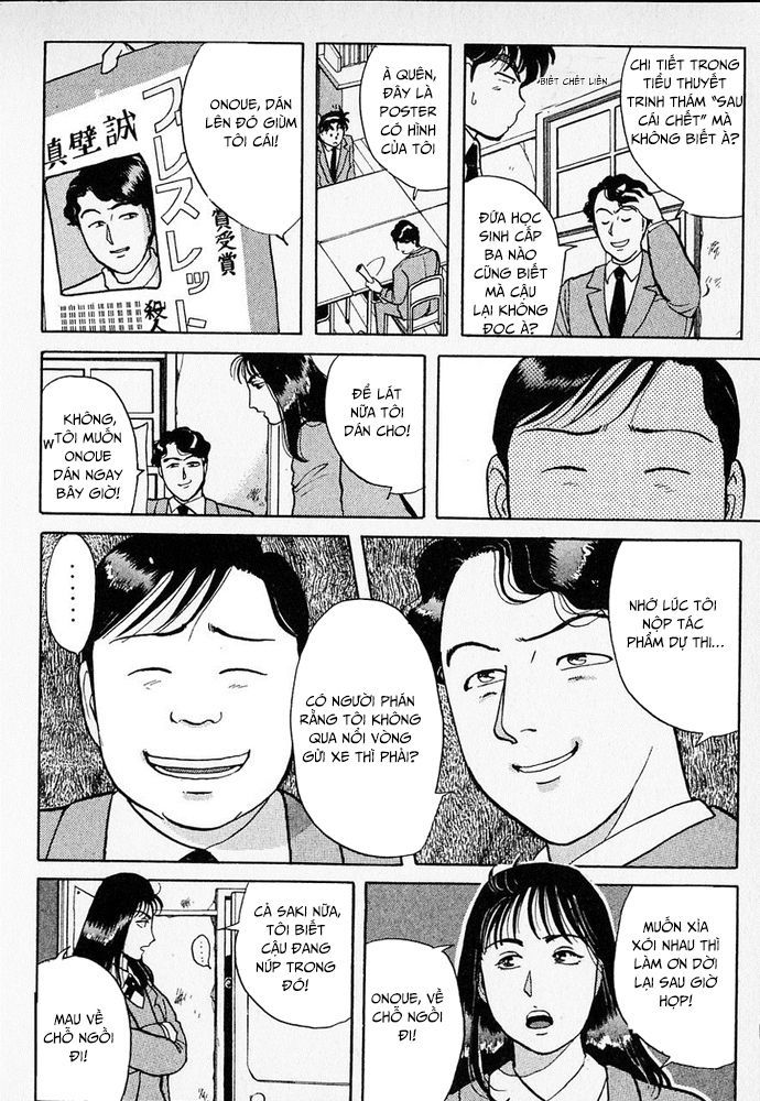 Thám Tử Kindaichi – Case Files Chapter 28 - Trang 2