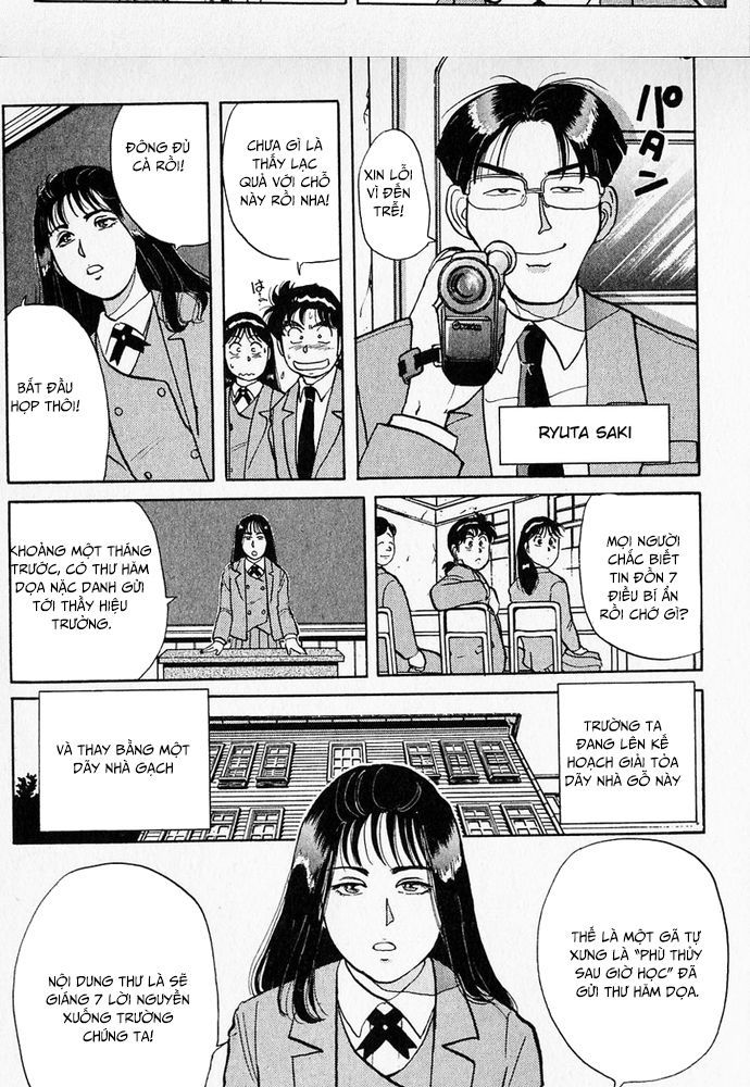 Thám Tử Kindaichi – Case Files Chapter 28 - Trang 2