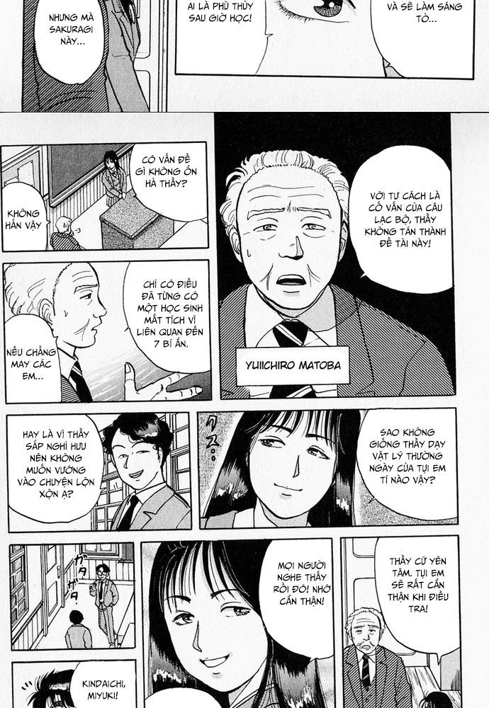 Thám Tử Kindaichi – Case Files Chapter 28 - Trang 2