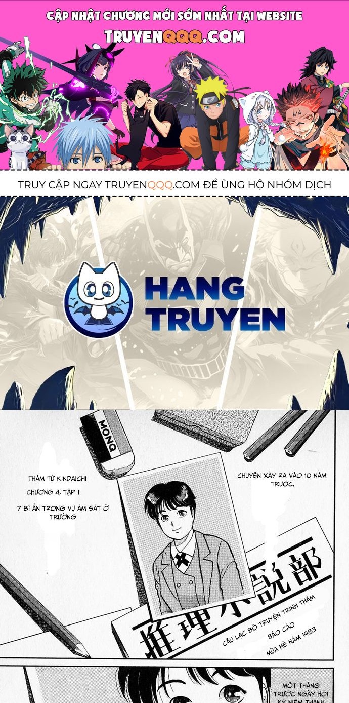 Thám Tử Kindaichi – Case Files Chapter 28 - Trang 2