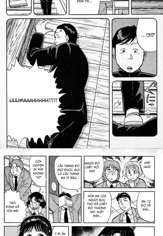 Thám Tử Kindaichi – Case Files Chapter 28 - Trang 2