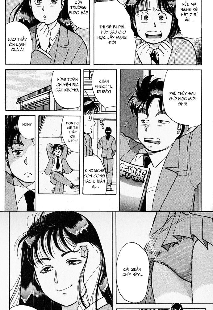 Thám Tử Kindaichi – Case Files Chapter 28 - Trang 2