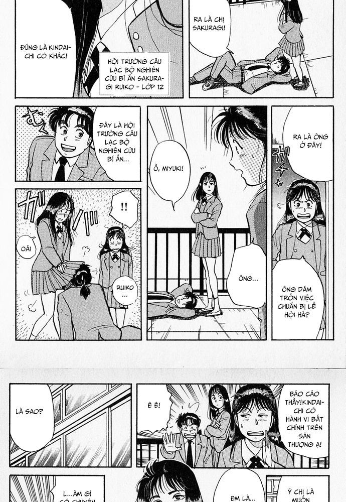 Thám Tử Kindaichi – Case Files Chapter 28 - Trang 2